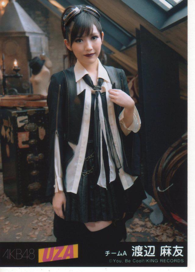 Akb48 - UZA 劇場盤特典生写真 | Facebook