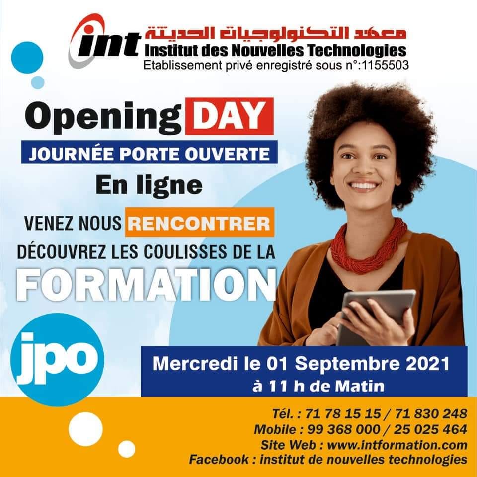 Formation professionnelle en tunisie
