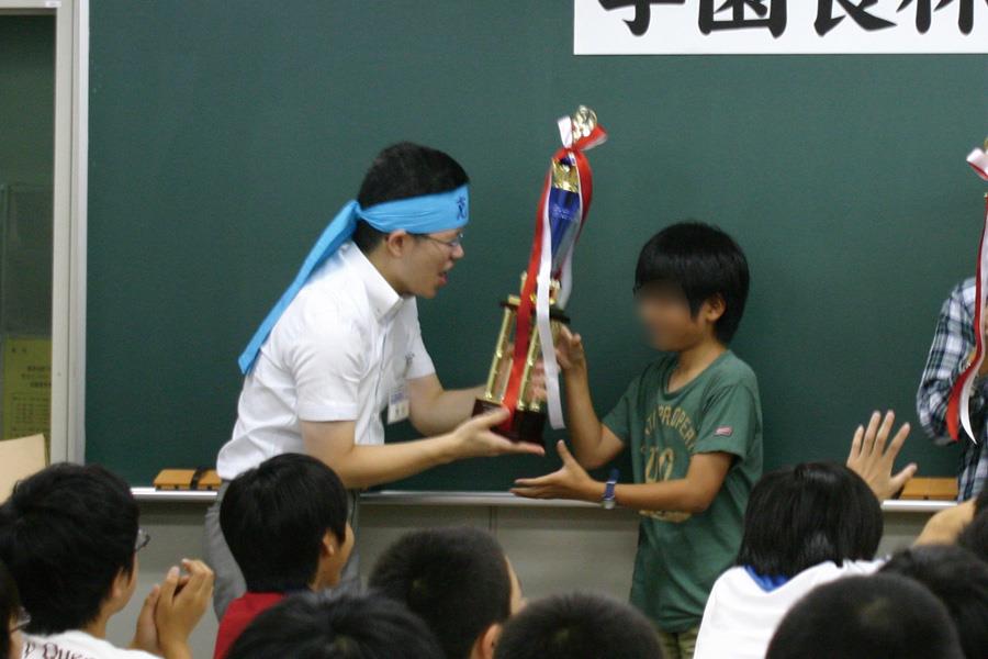 希学園 小6 第1回 第2回 学園長杯争奪テスト大会 Facebook