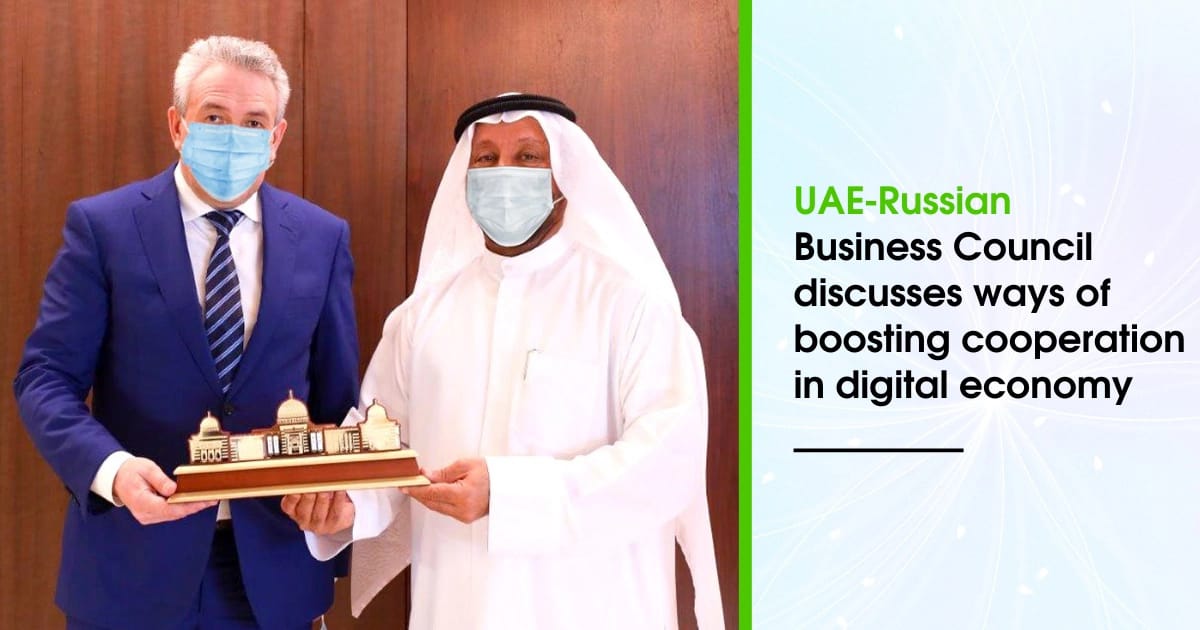 Incona Global - The UAE-Russian Business Council has... | Facebook