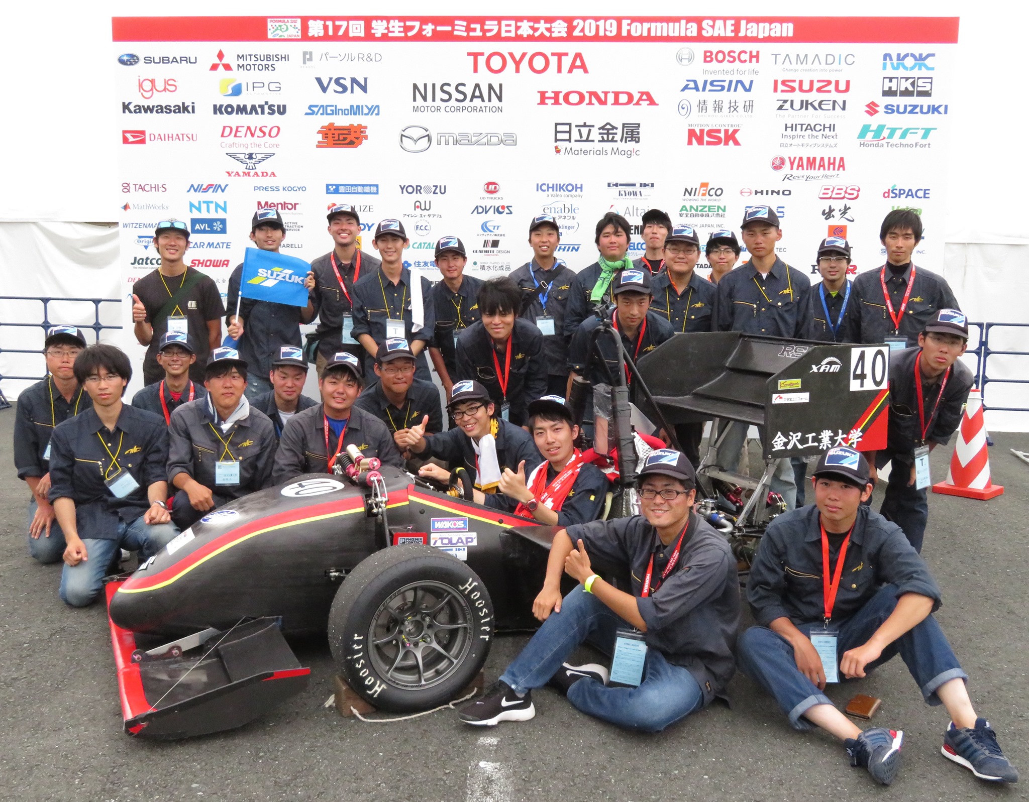 Tokai Formula Club added a new photo. - Tokai Formula Club