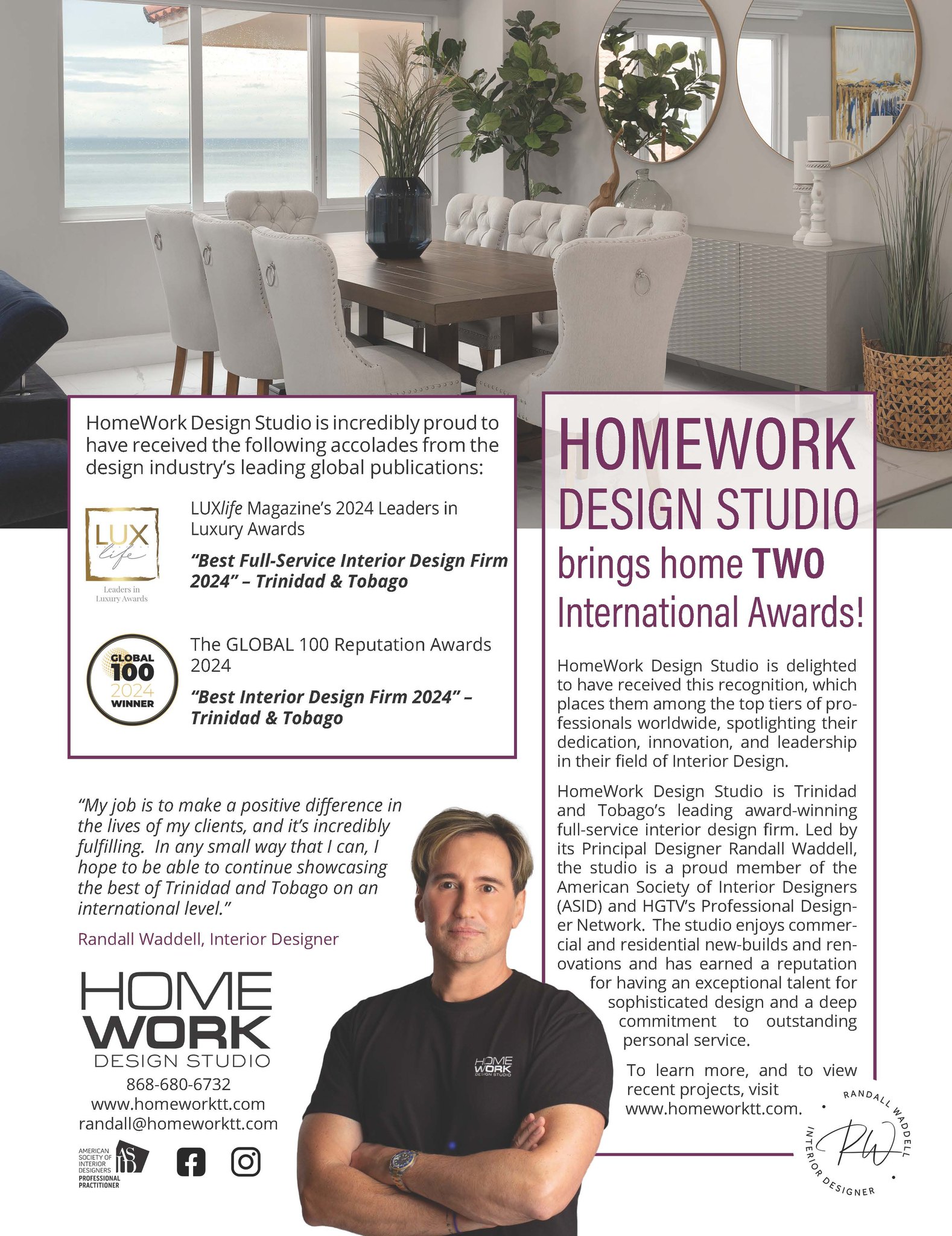 HomeWork Design Studio