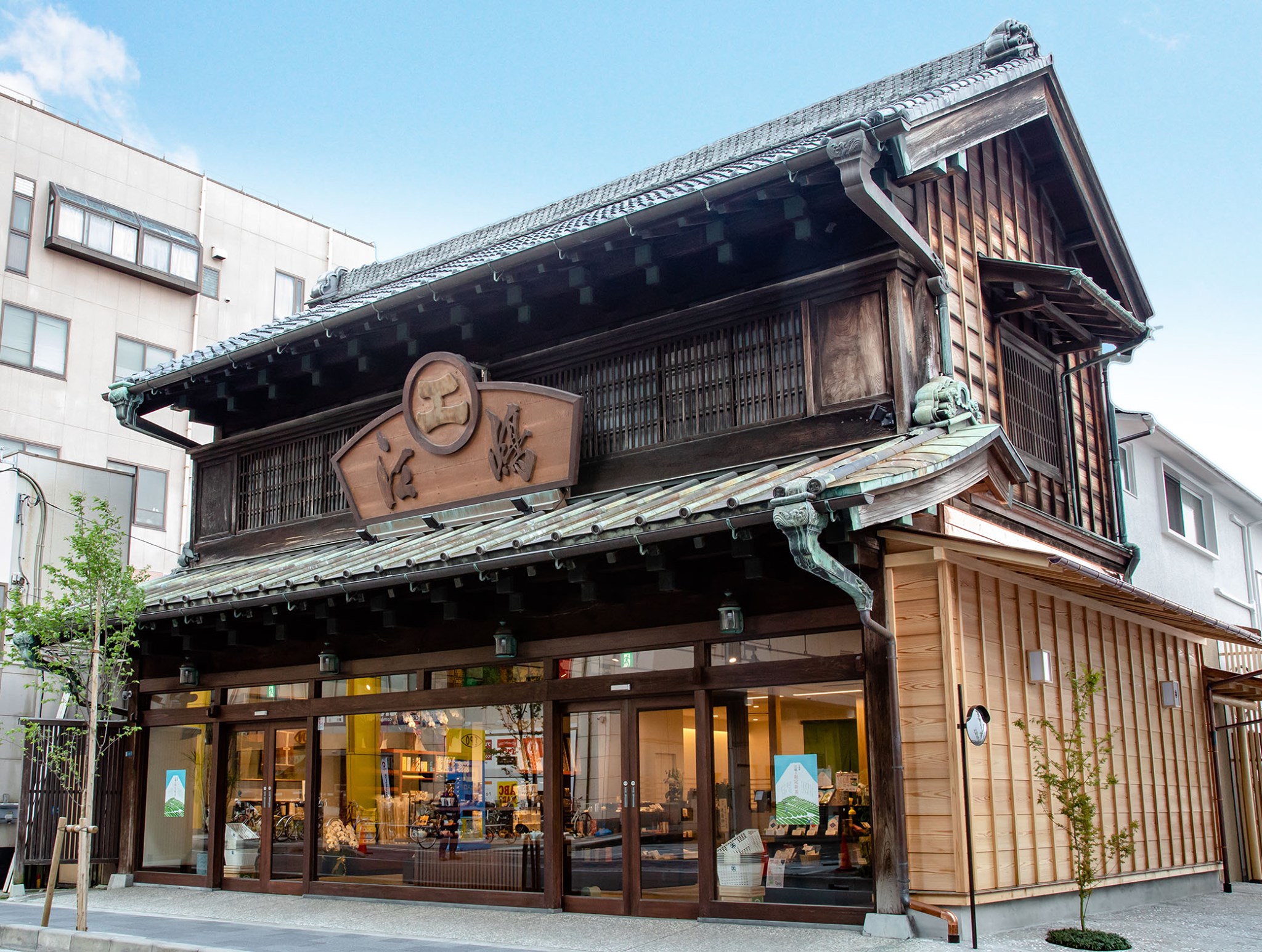 当時のメディア報道・掲載写真