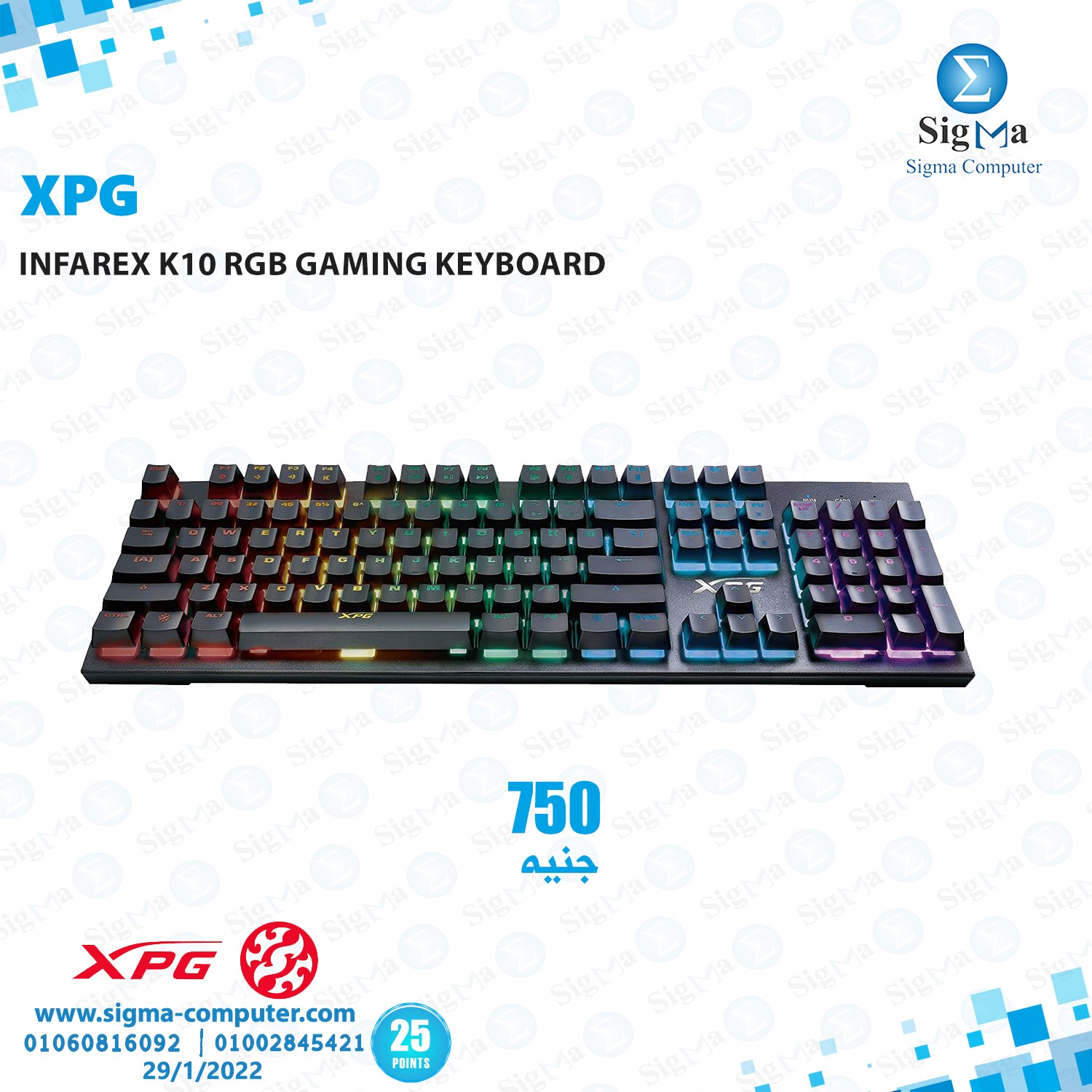 Sigma Computer - XPG INFAREX K10 RGB Gaming Keyboard بسعر... | Facebook