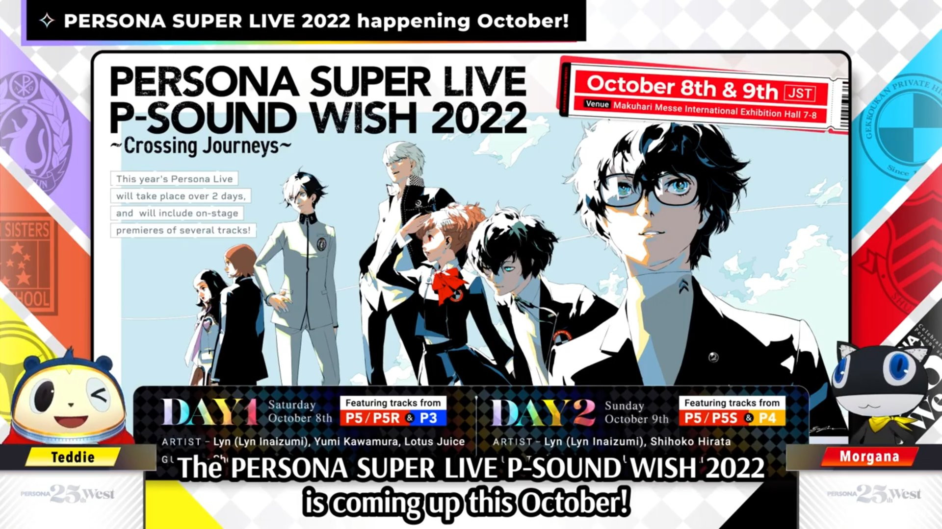 Lotus Juice is ready to jam at Persona Super Live P-Sound Wish