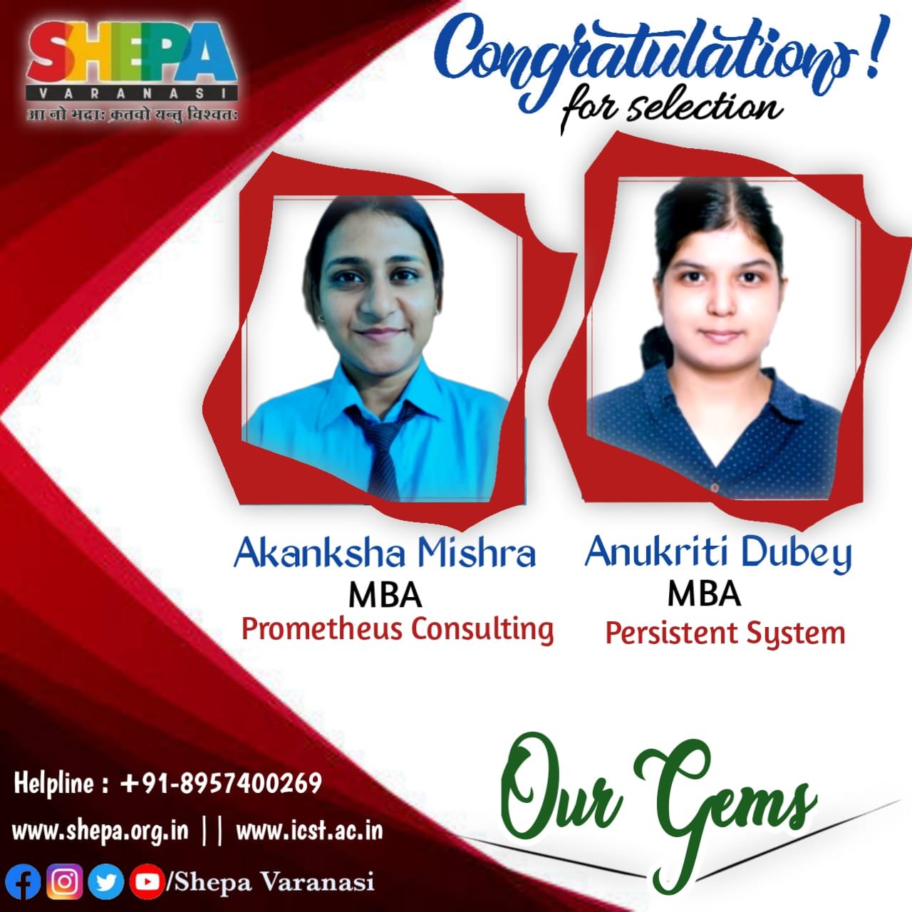 SHEPA, Varanasi - Heartiest congratulations to our achievers - Akanksha ...