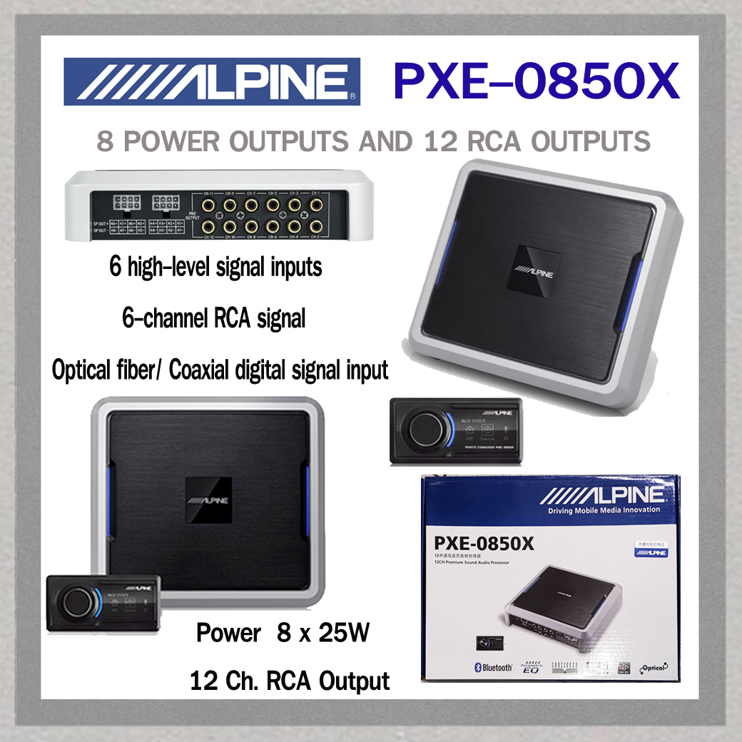 💥💥 ALPINE PXE-0850X 💥💥 . 🎉DSP... - Frodo Car Entertainment | Facebook
