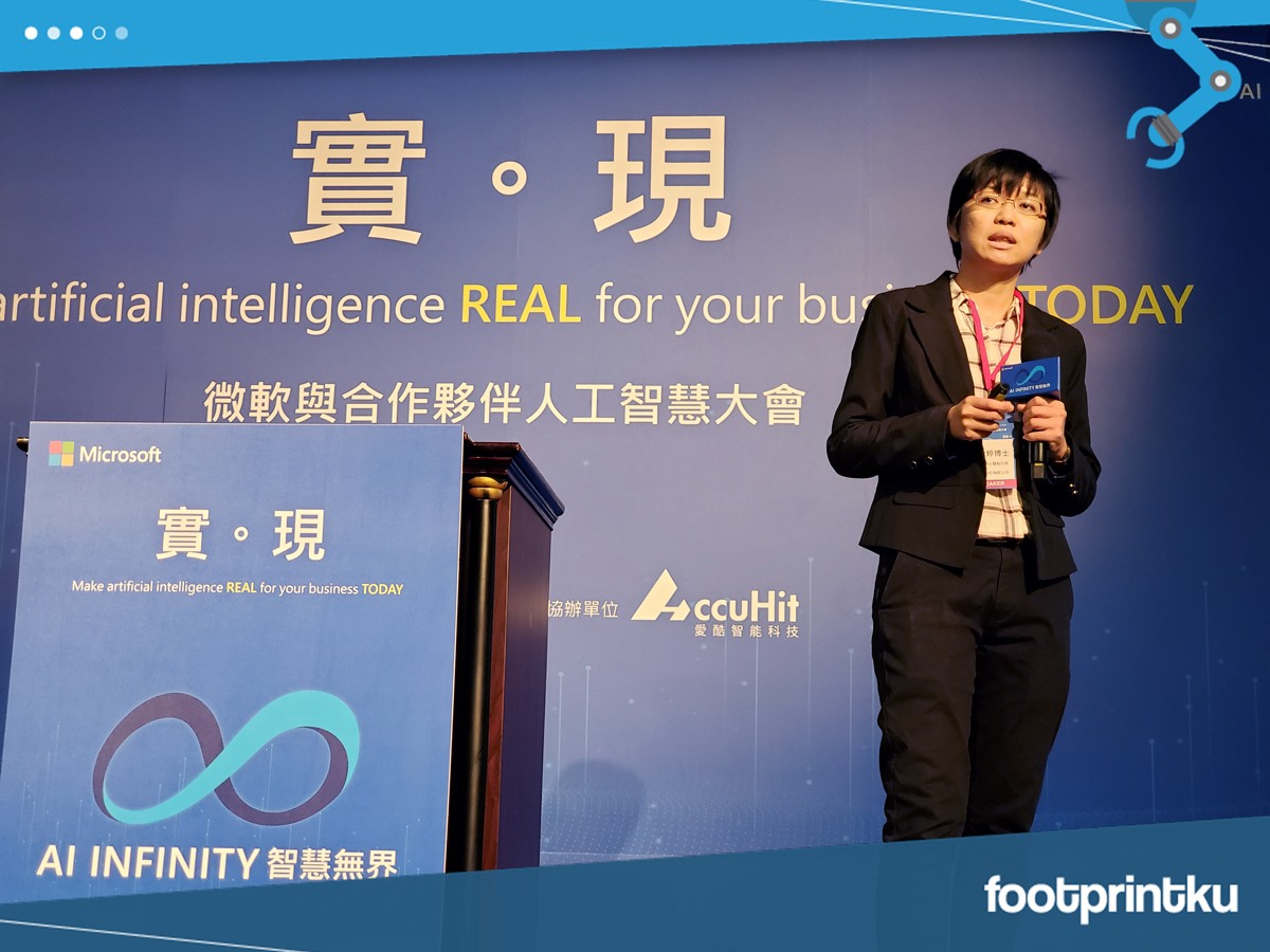 Footprintku Asia 富比庫 - 2019轉眼來到最後一個月 年初訂下的目標都已經達成了嗎? ⠀⠀ 小編有個好消息想和大家分享 ...