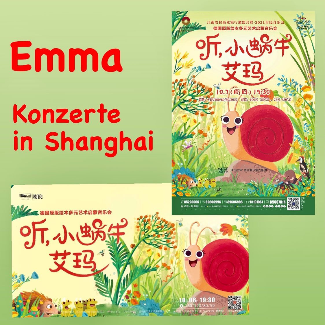 Heidi - Heute bekam ich Post aus China. Und was steckte im Anhang ...
