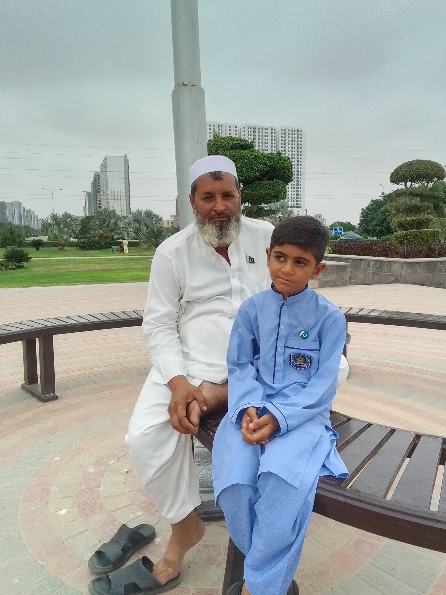 Hamesh Gull