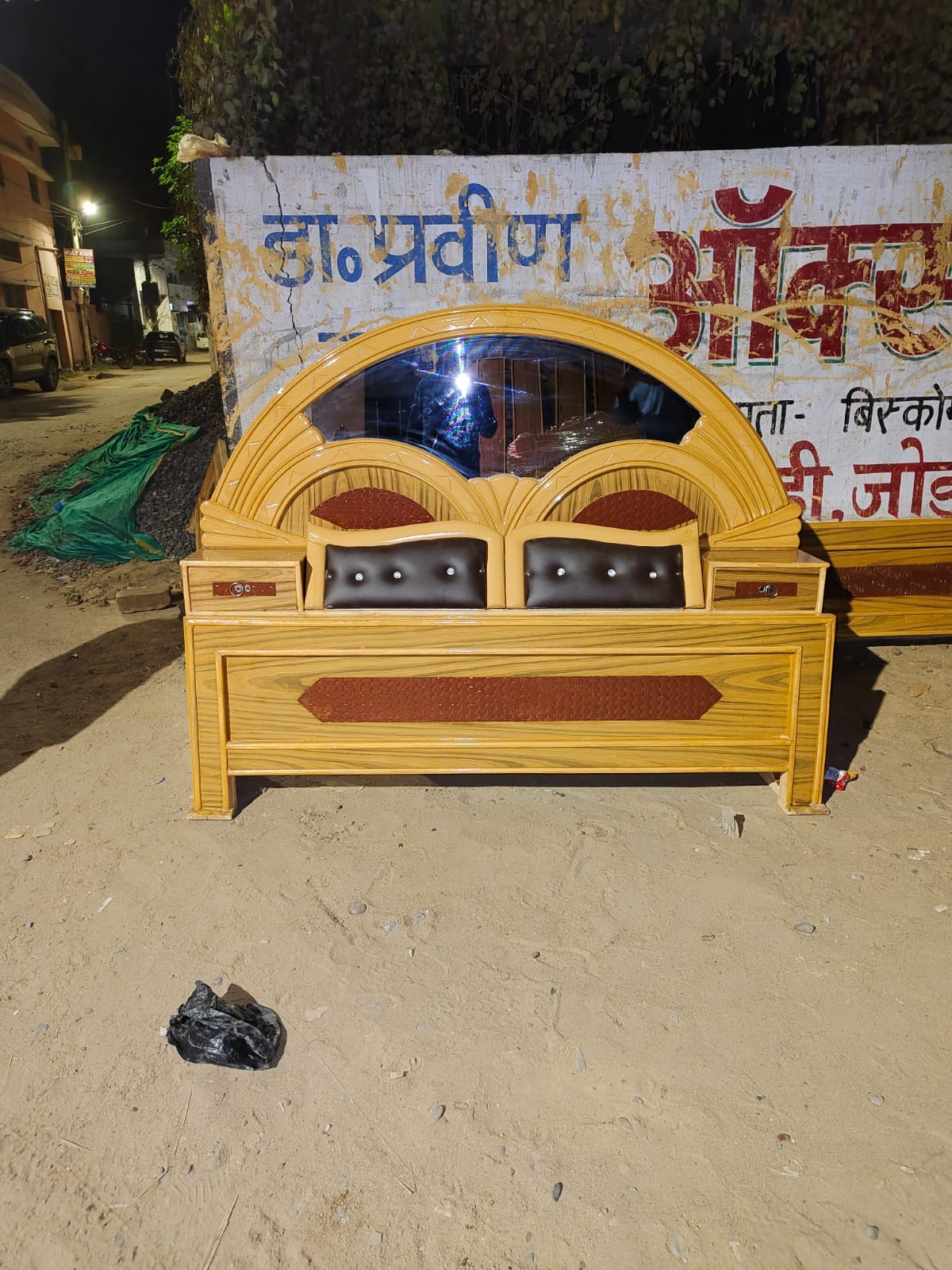 Ashish Doors & Funichar | Bidupur