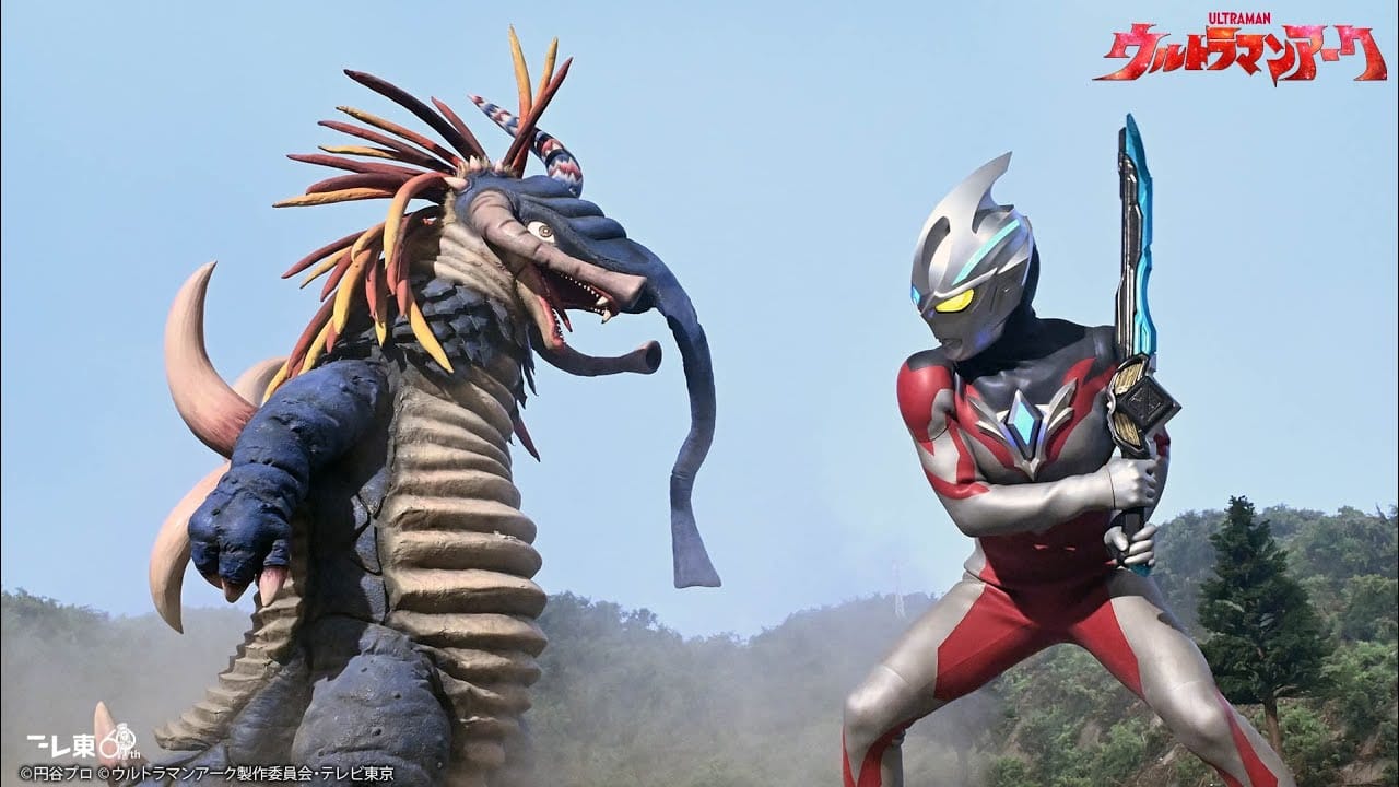 Ultraman Arc episode 2 review: creative risks pay off with new 