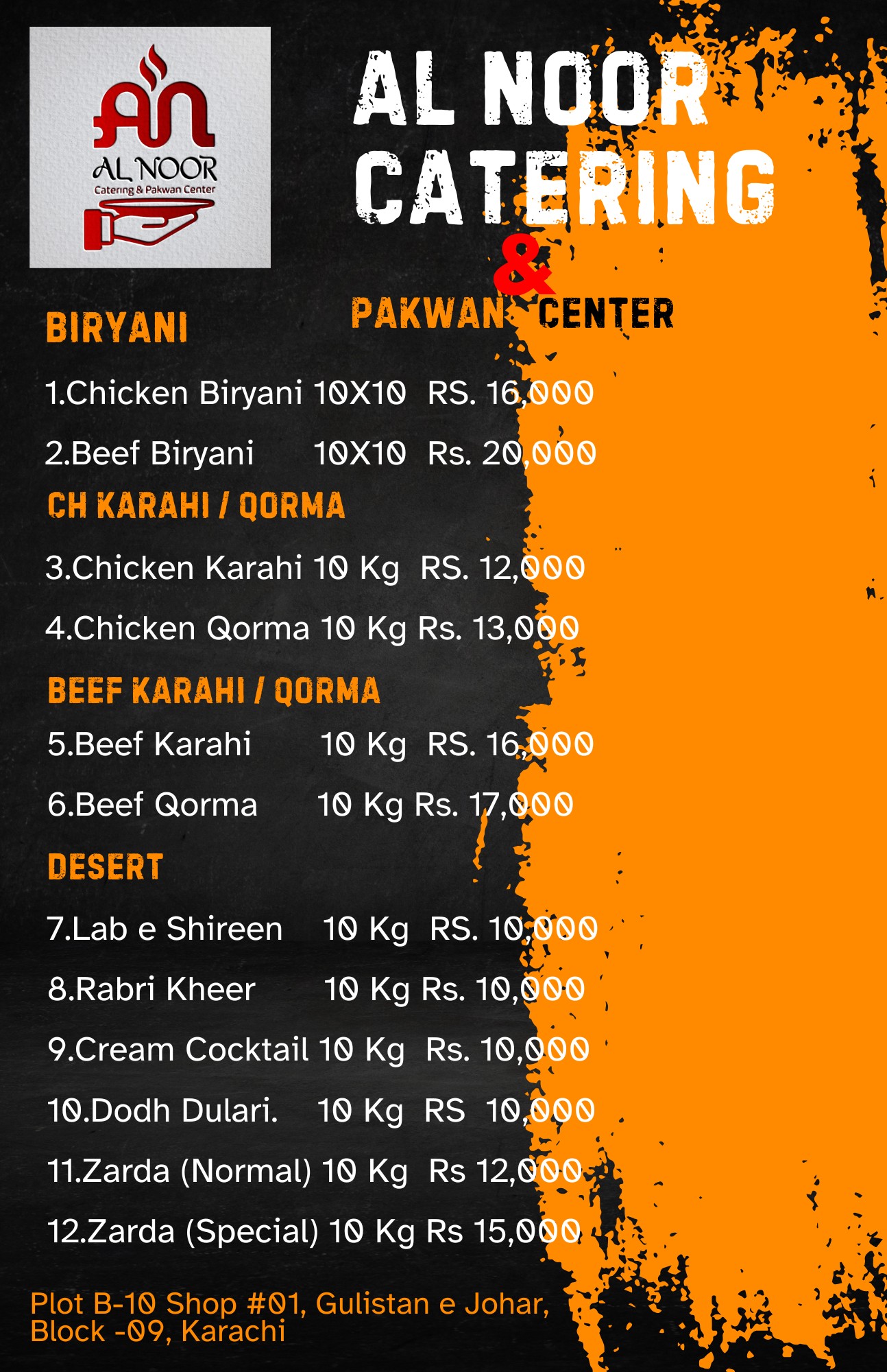 Al Noor Catering & Pakwan Center | Karachi Lines