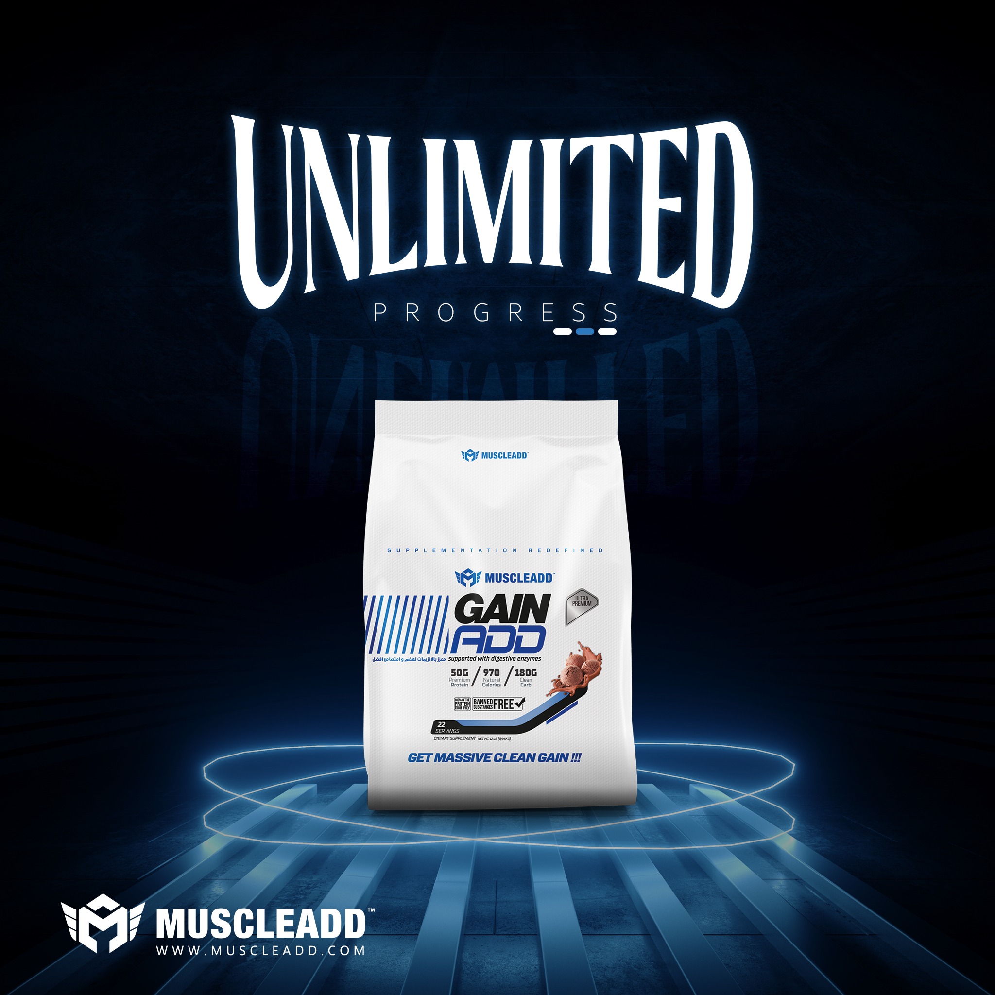 Muscle Add - Reach your body’s potential like a champion...