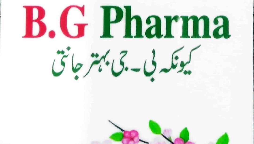 B•G pharma | Faisalabad