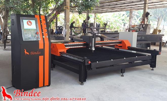 CNC Plasma บินดี รุ่น 