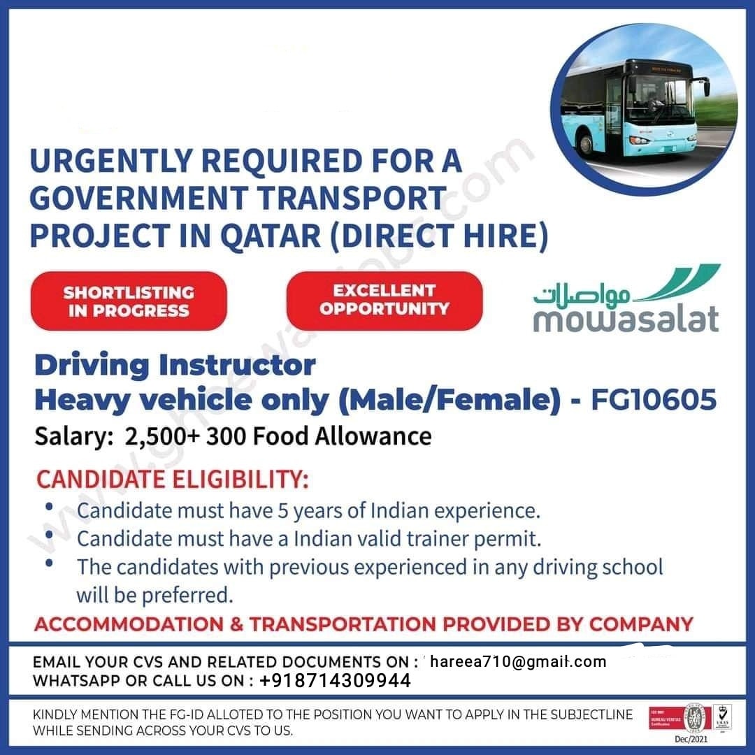 Qatar Driver's