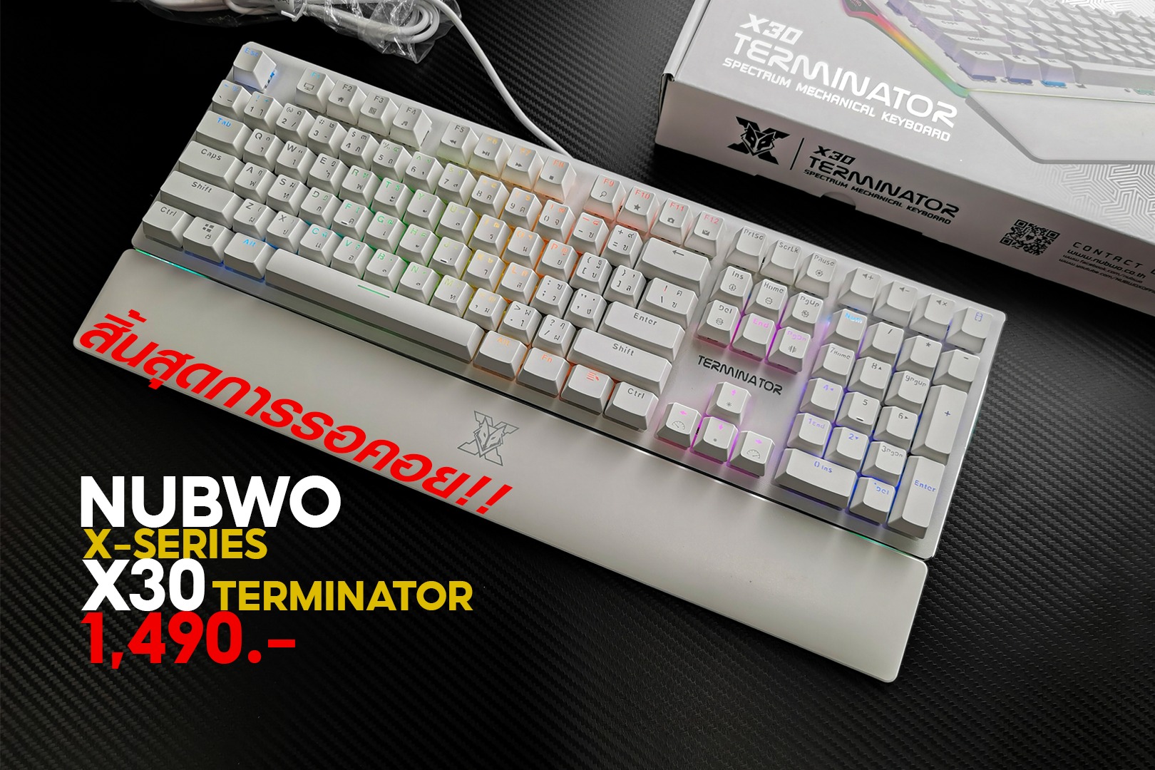 กลับมาแล้วว!! คีย์บอร์ด NUBWO ที่สวยจัดๆ!! คีย์บอร์ด NUBWO X-SERIES X30 ...