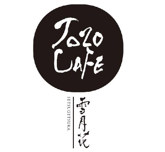 角偉三郎展・後期」 よく知られたことではありますが、角偉三郎さんの
