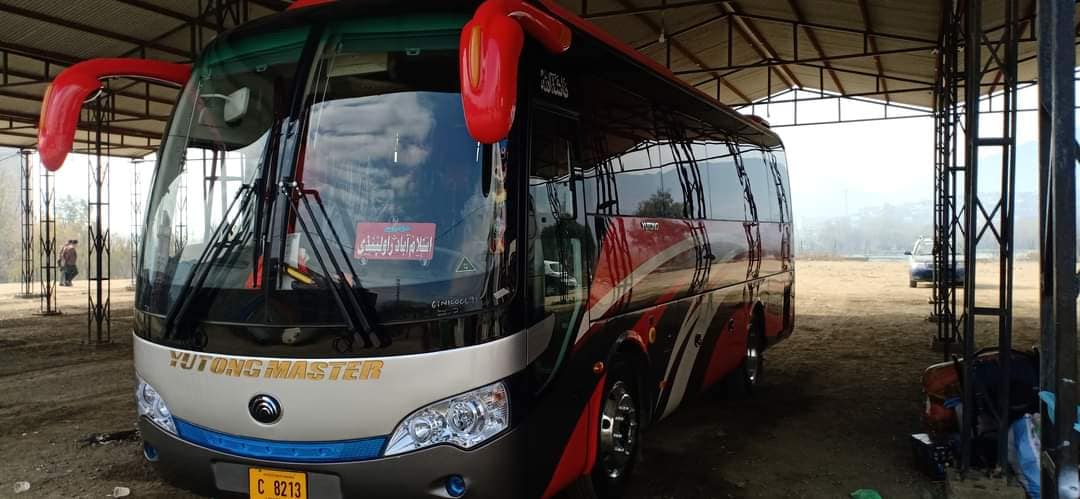 ABC-Dfc BUS Terminal