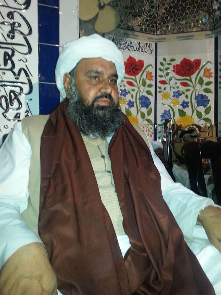 Raja Azhar