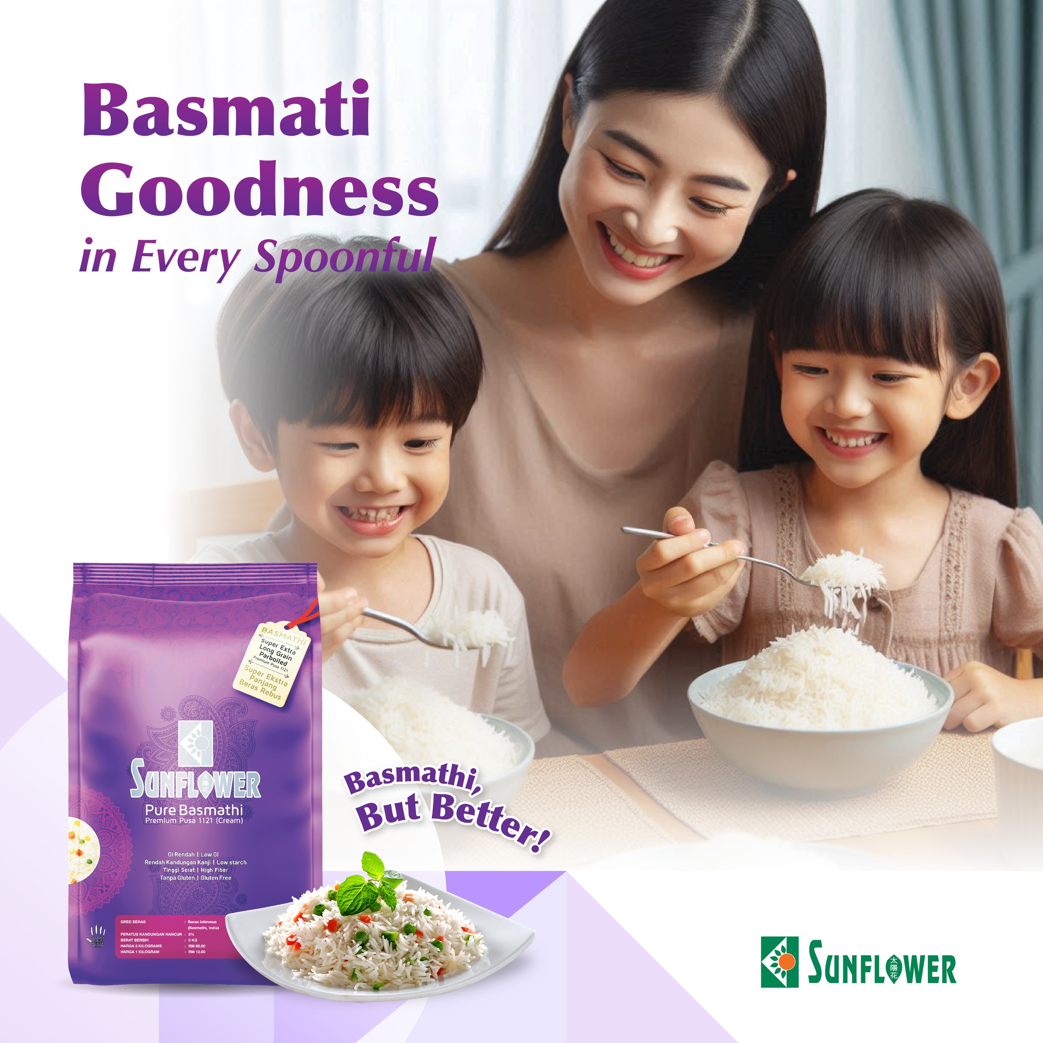 Sunflower Rice | Semenyih