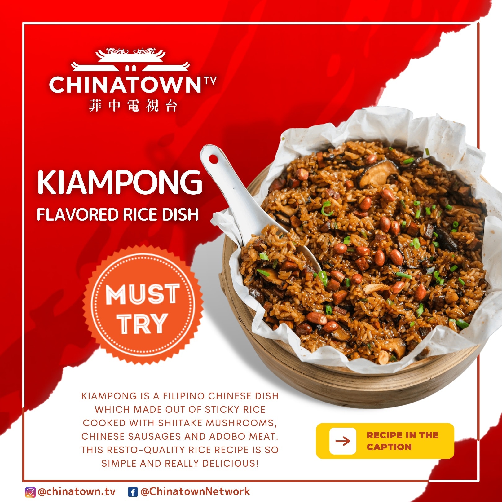 Kiampong is a common traditional dish... - Chinatown TV 菲中电视台 | Facebook