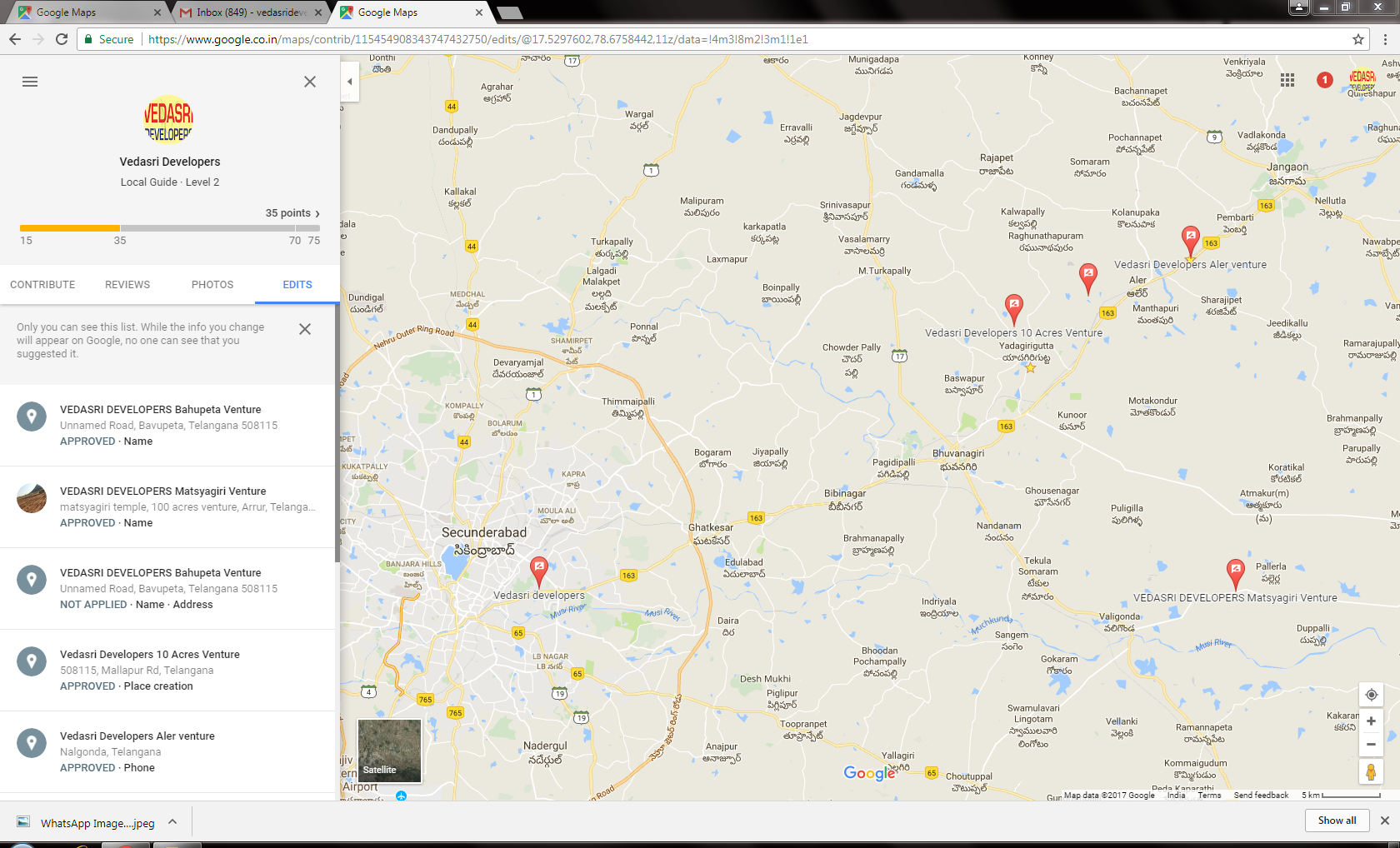Vedasri - matsyagiri laxmi narasimha swamy , Vemula konda, valigonda ...