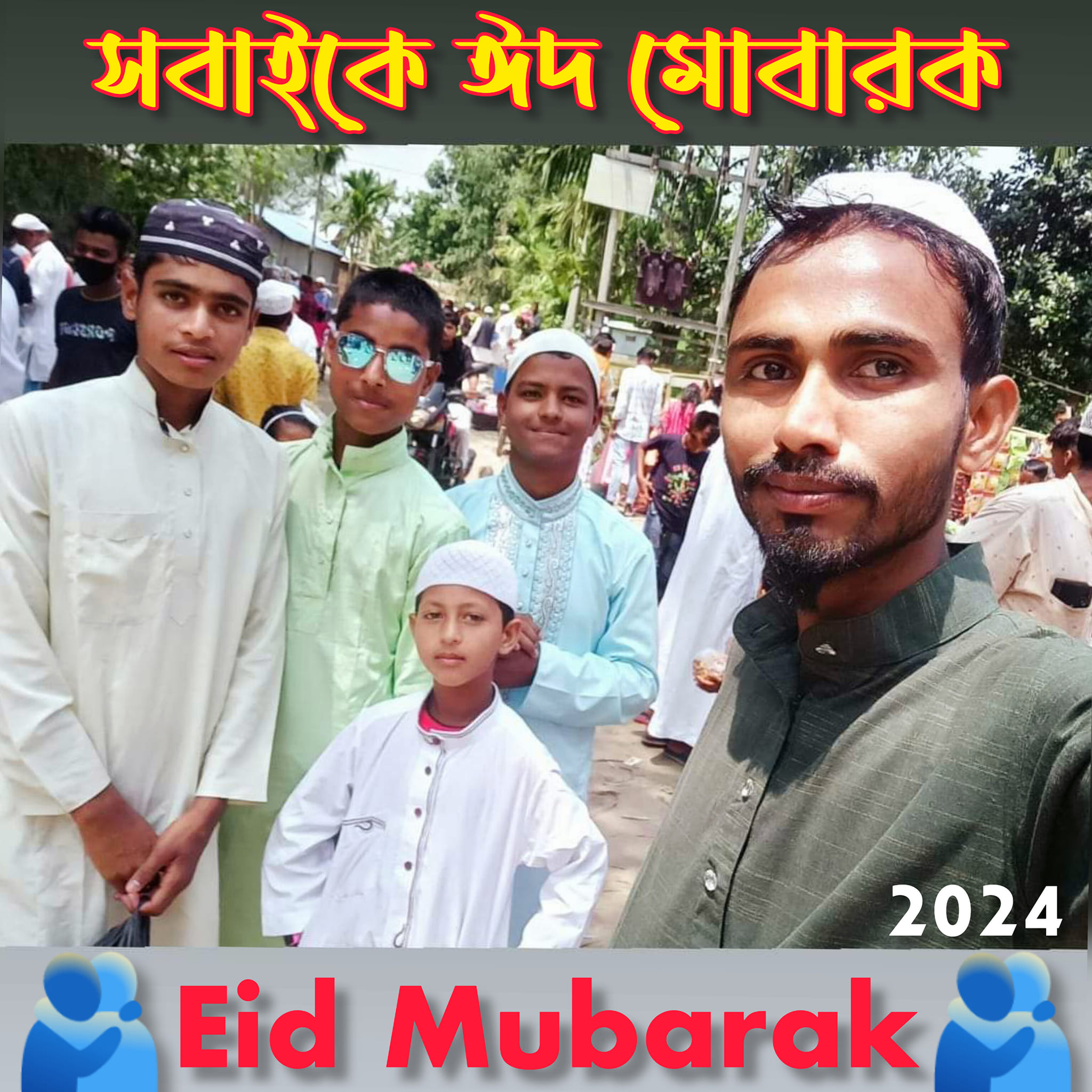 Mr Babu Dk