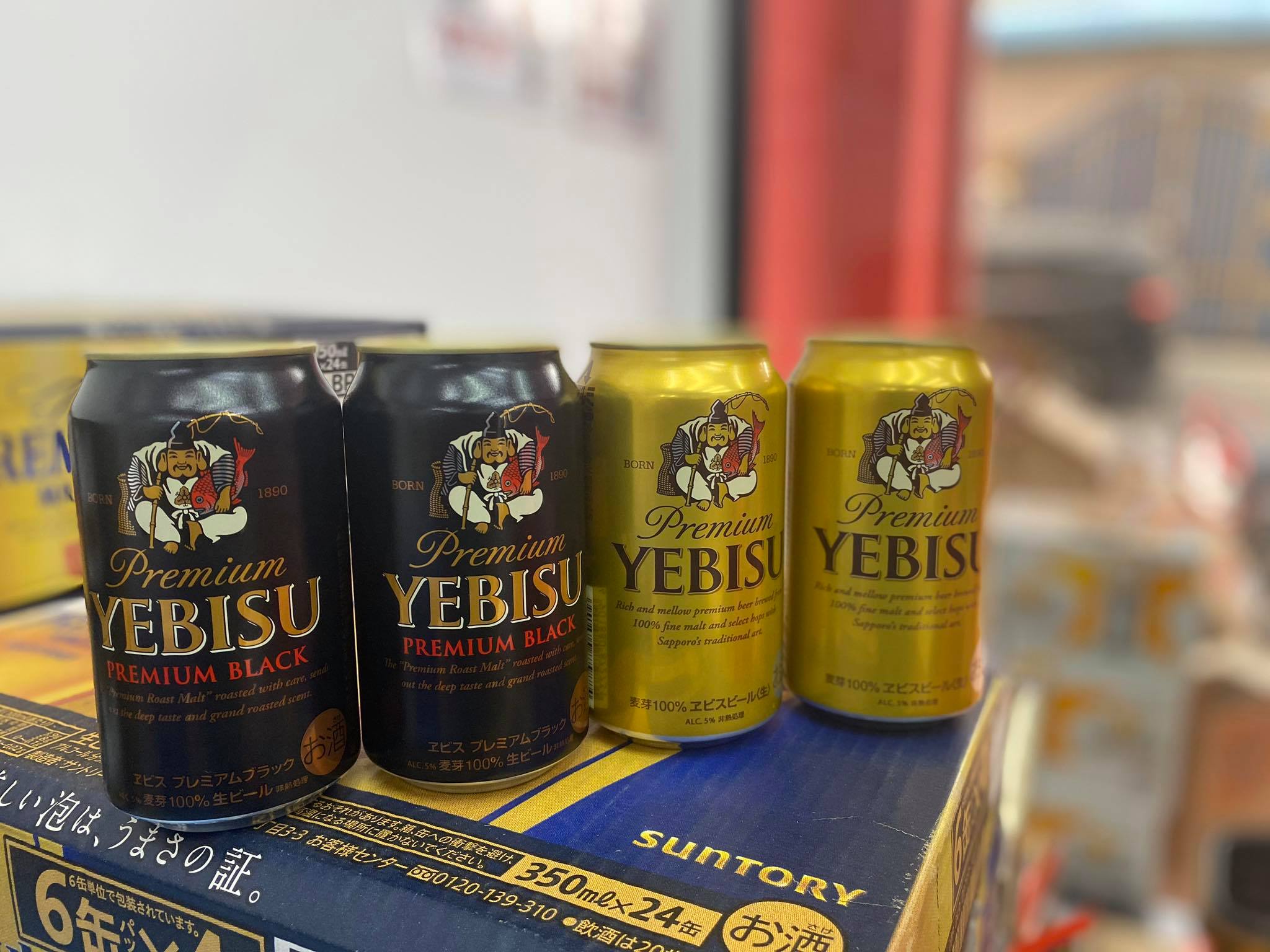 ?✨ Just announced! Yebisu Beer teams up with NANA creator Yazawa 