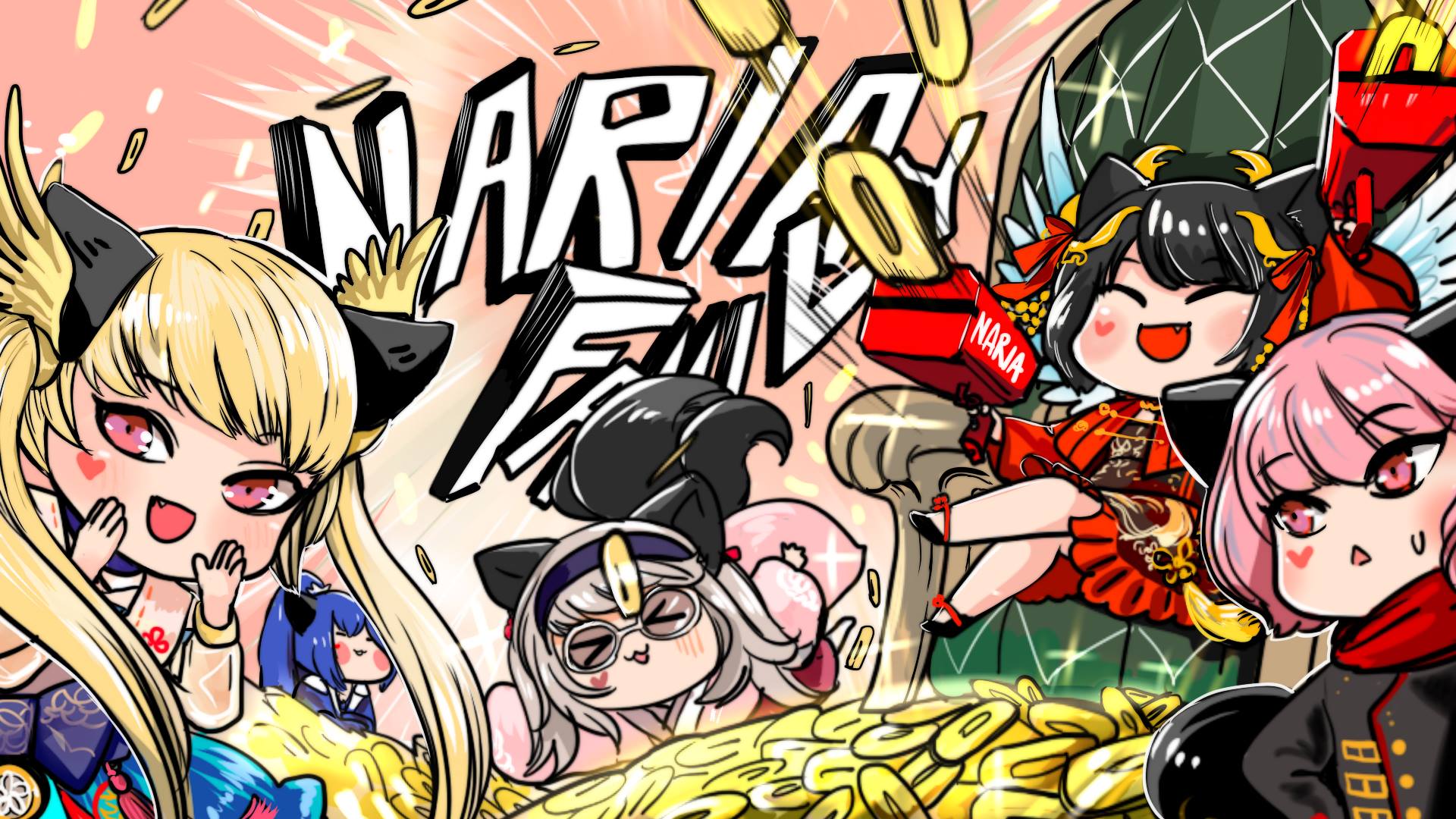 Naria Family