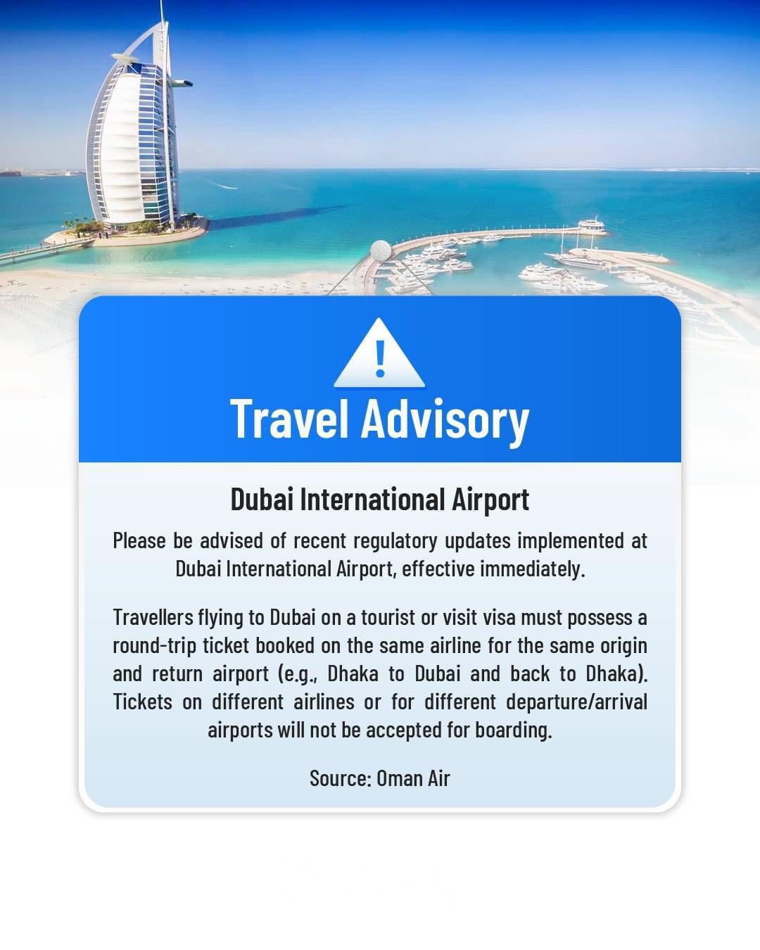 Api Dubai අපි ඩුබායි