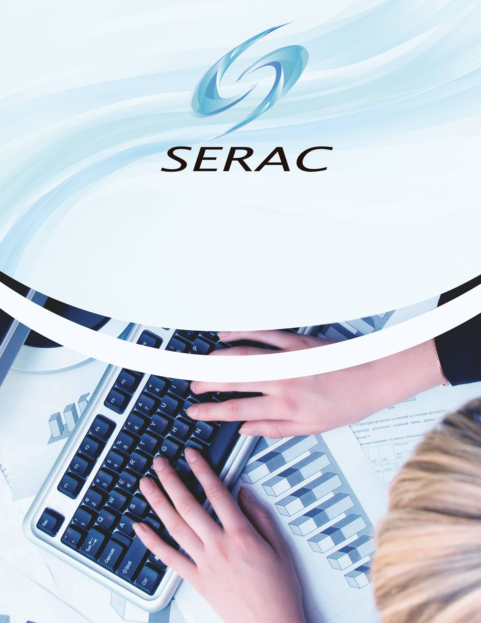 SERAC Consultores | Mexico City