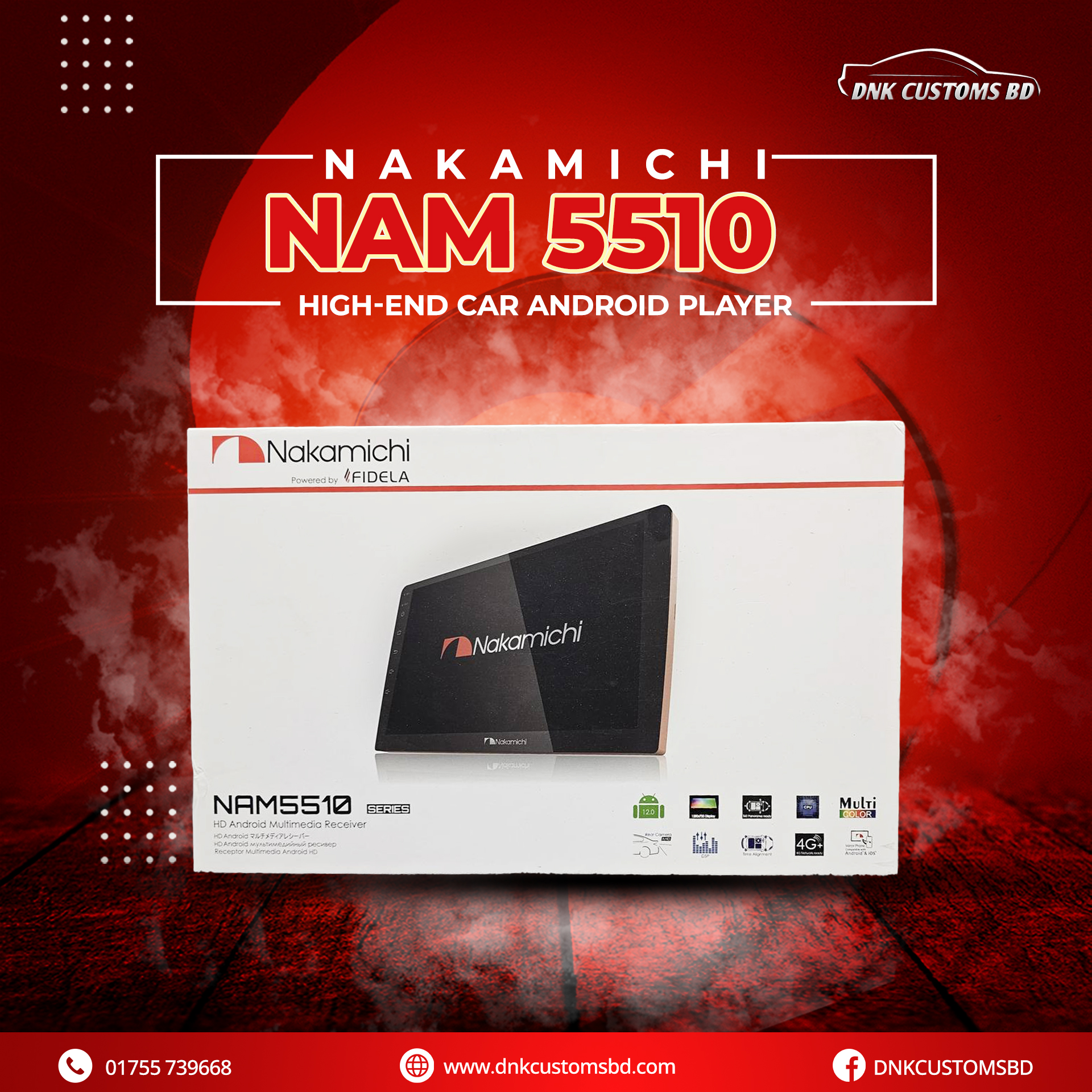 🚗 Upgrade your ride with the Nakamichi NAM5230 Android Car Player