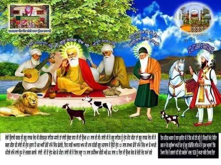 Data - ☪786 #ਦਾਤਾ #ਹੀ #ਦਾਤਾ ☪786 #ਦਾਤਾ #ਰੋਸ਼ਨ #ਸ਼ਾਹ #ਬਲੀ #ਜੀ ( ਰਾਹੋਂ ...