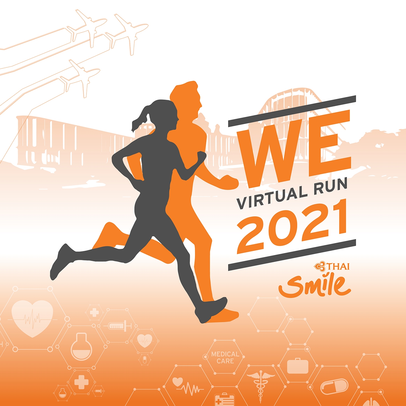 WE Virtual Run - โครงการ WE Virtual Run 2021...
