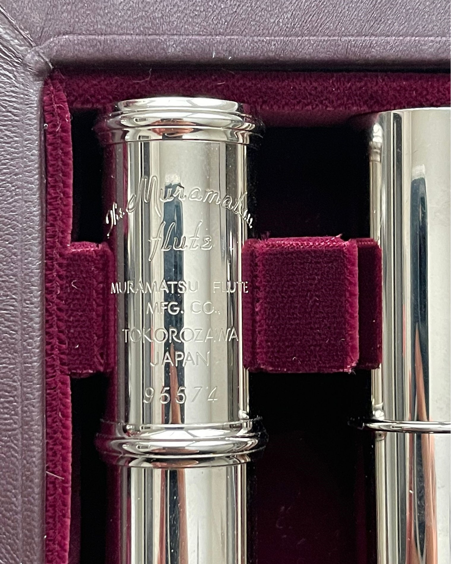 What year was a Muramatsu Prima flute made?