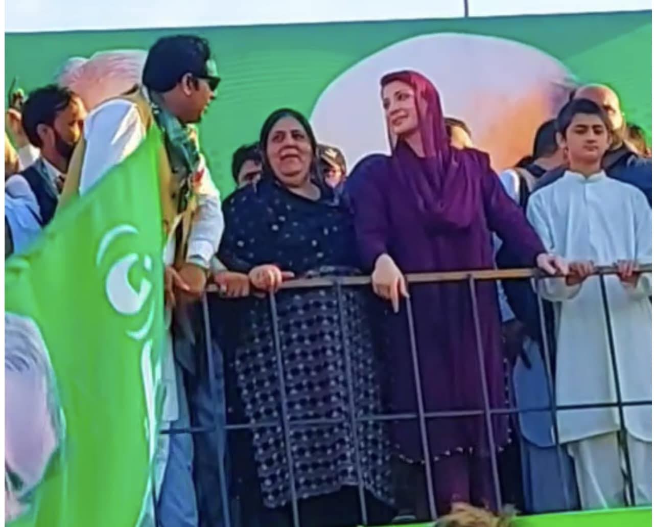 Raja Nadeem Ahmad