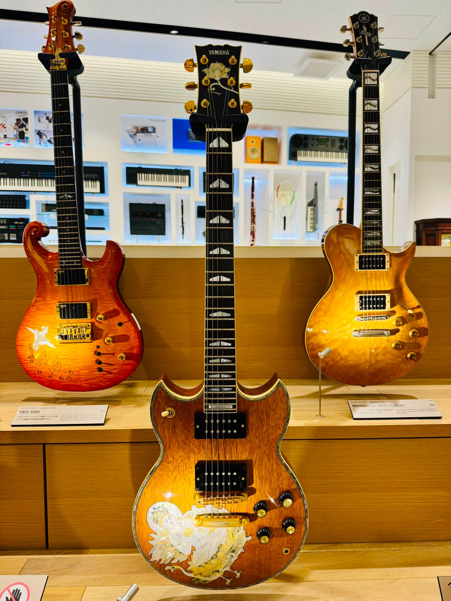 Yamaha Museum in Hamamatsu, Shizuoka, Japan showcases iconic