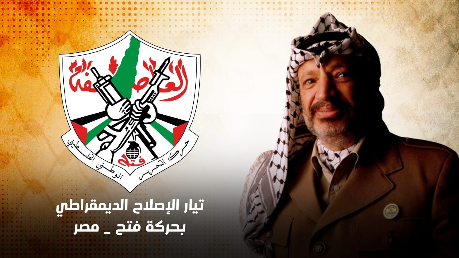 بلال ابو طيبه - كل الاحترام للعمل الهادف والجميل | Facebook