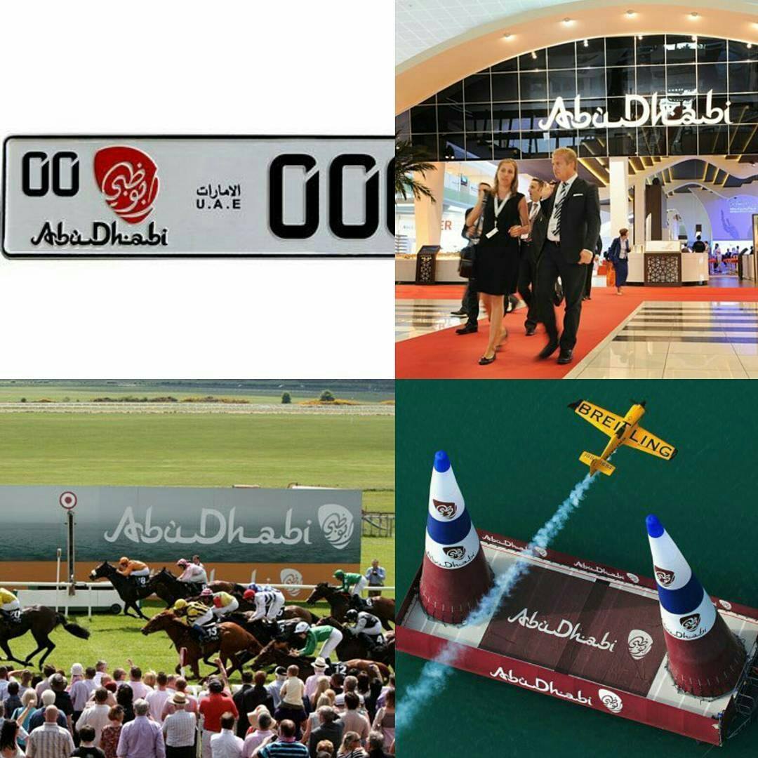 Abu Dhabi - أبو ظبي