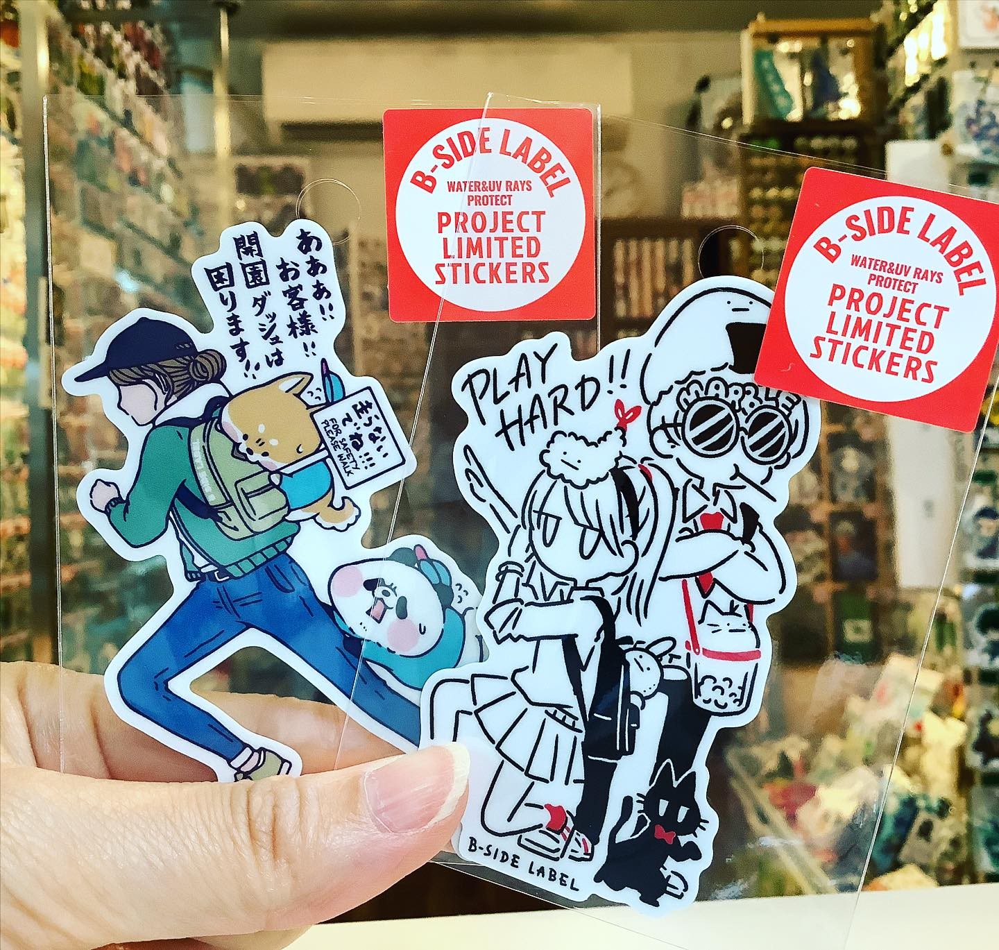 B-SIDE - 【南船場店】 過ごしやすいっちゃあ過ごしやすい曇り空の大阪 