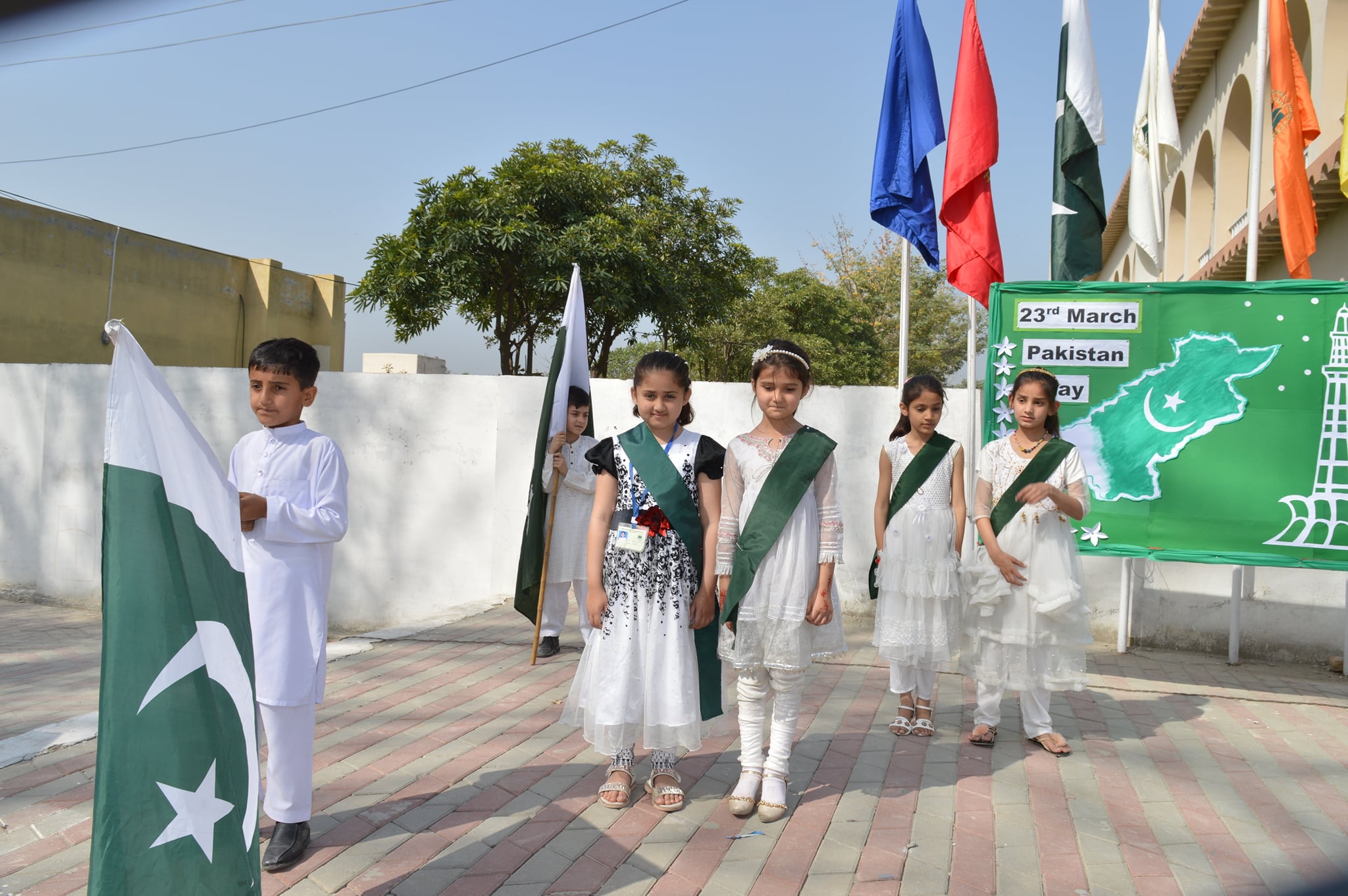 Army Public School & College - Iqra Risalpur | Nowshehra
