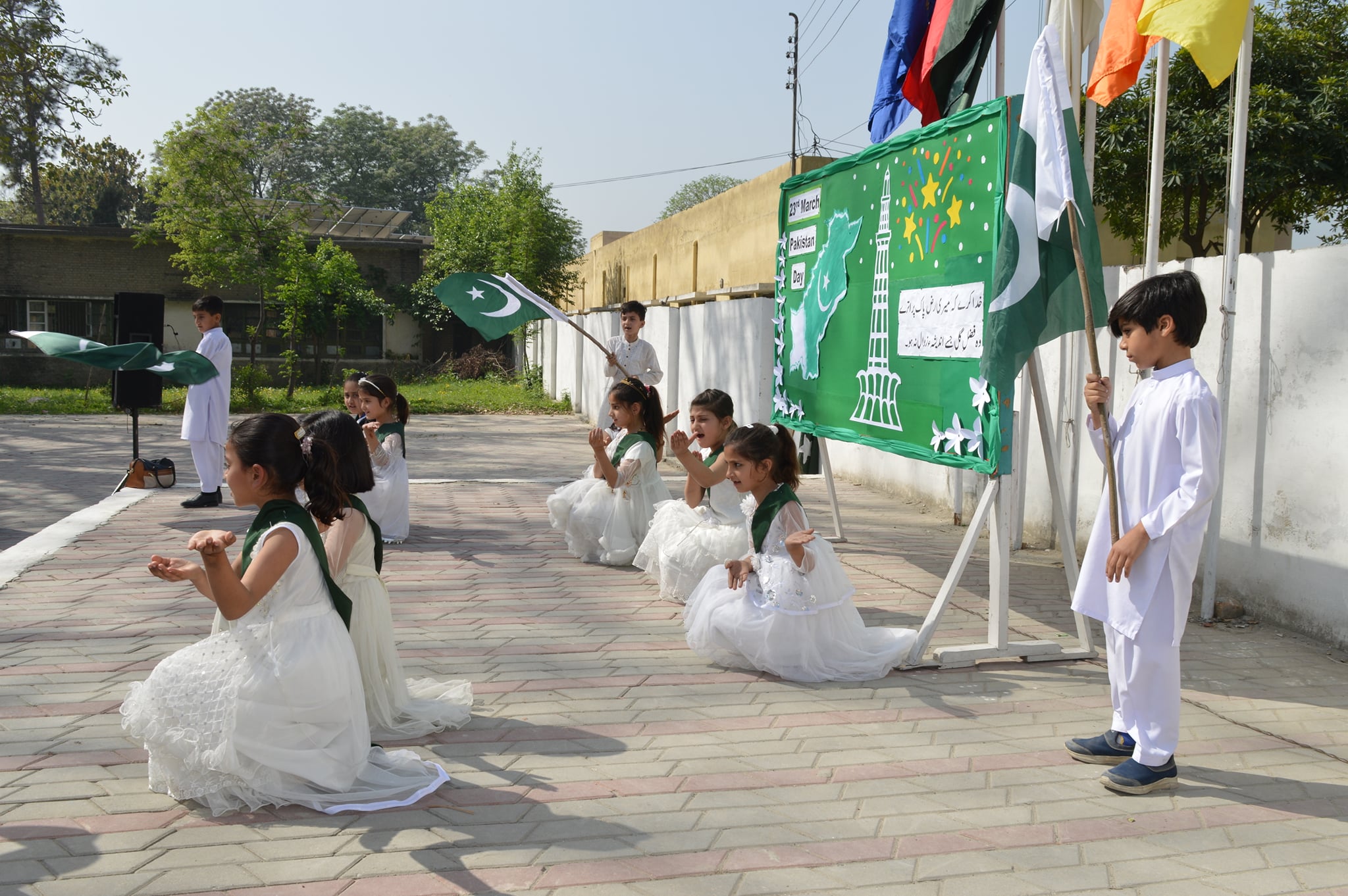 Army Public School & College - Iqra Risalpur | Nowshehra