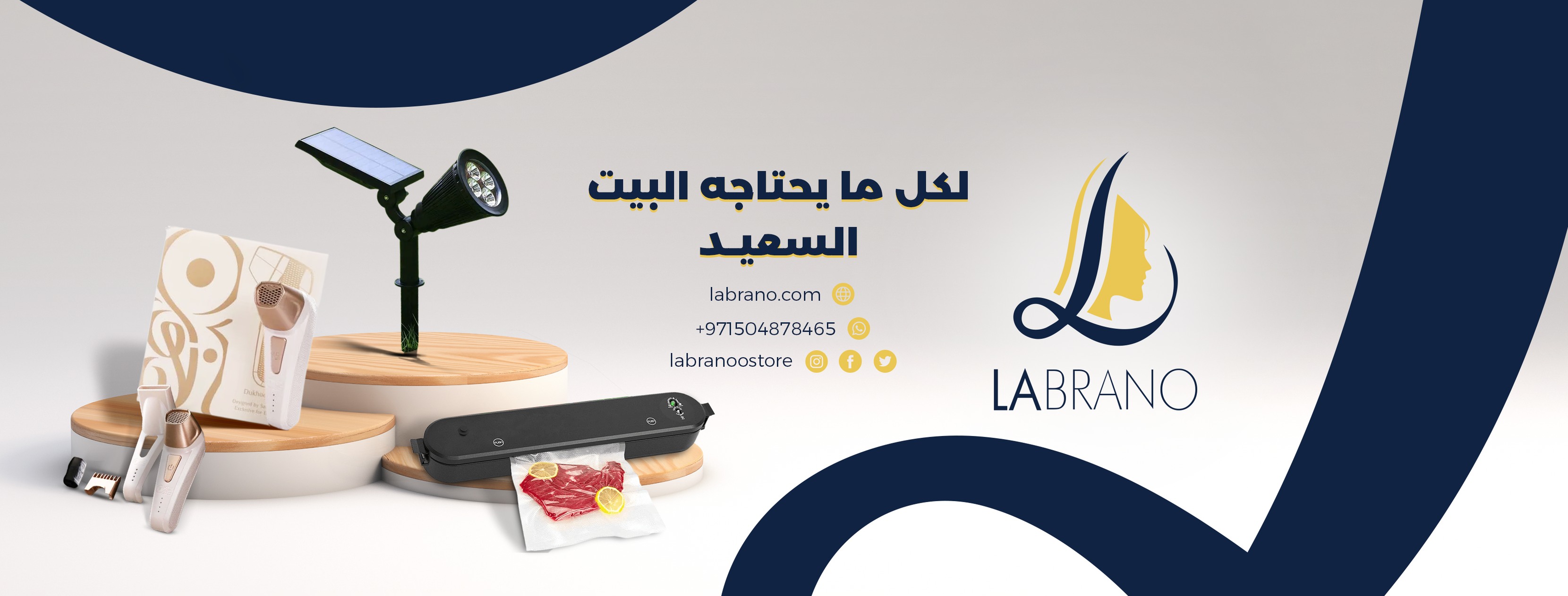 Labranostore
