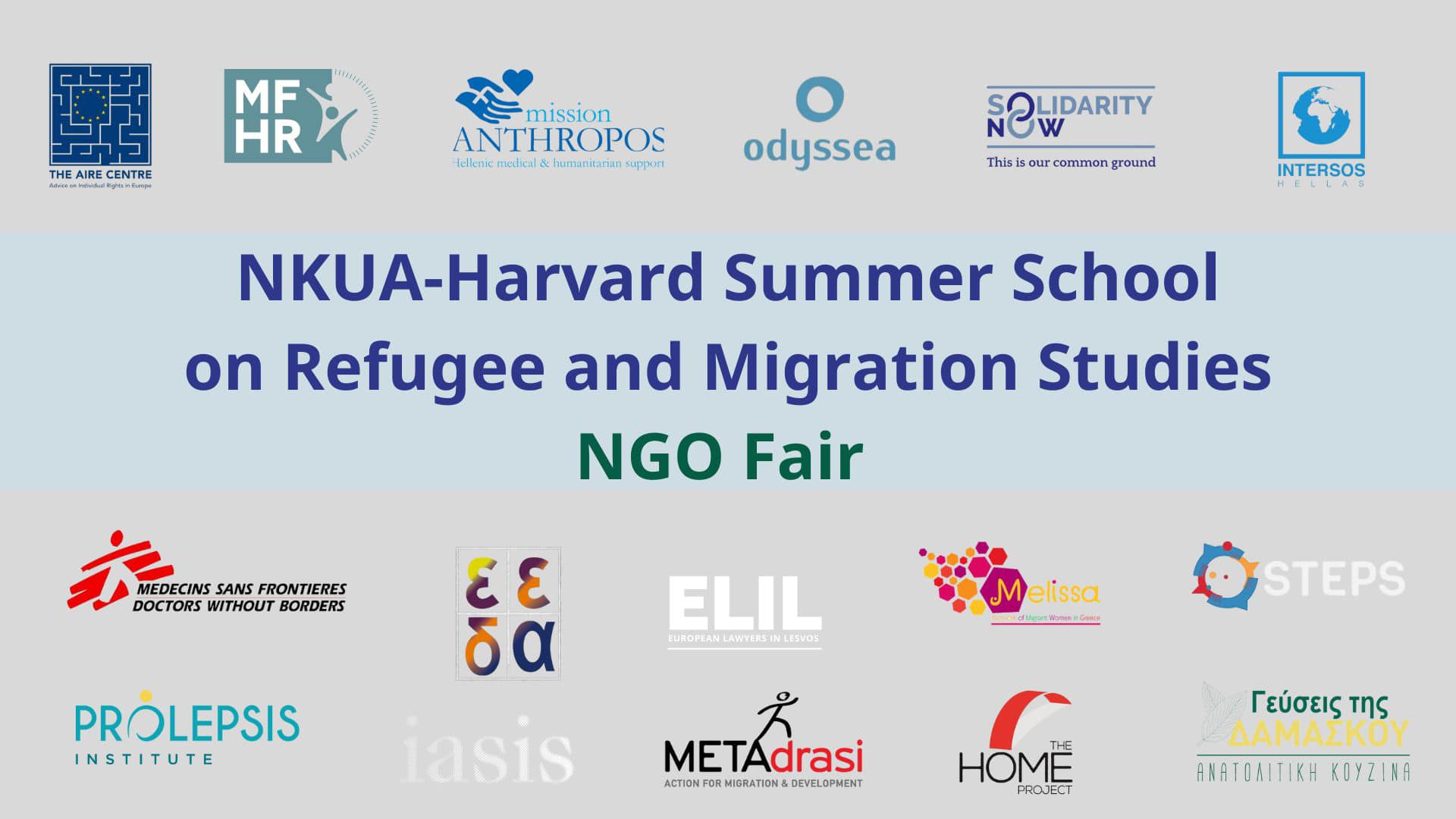 Refugee and Migration Studies Hub