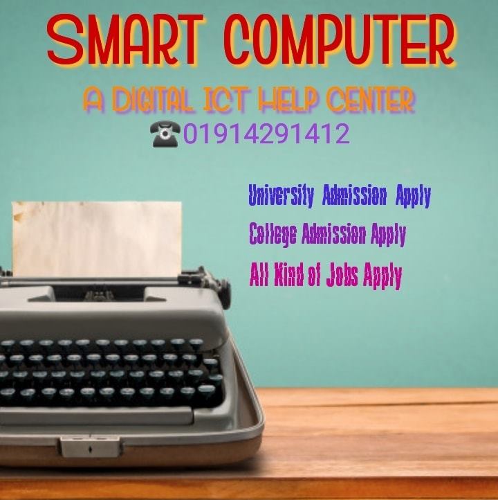 Smart Computer & Photocopy