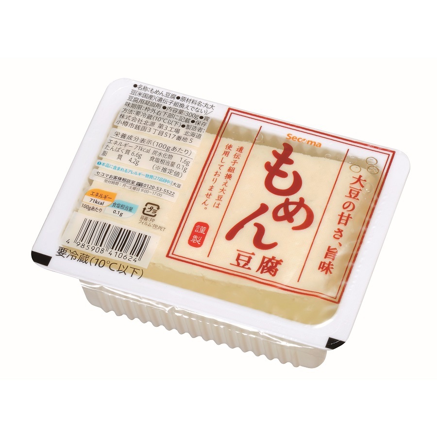 【お豆腐です。さま専用】ネオピコ❤︎セット 北海道大豆使用豆腐｜商品紹介｜株式会社ライクスタカギ