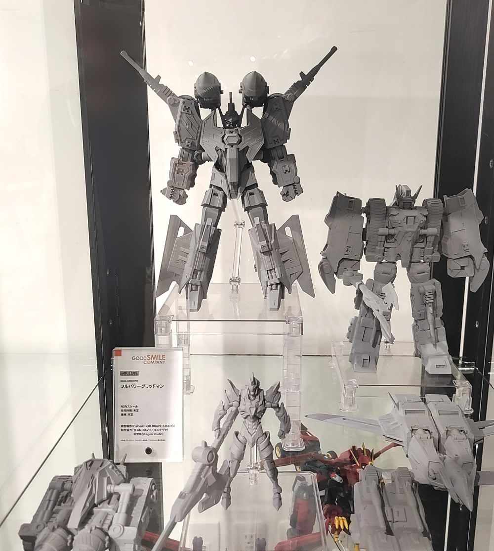 We got ourselves the boxart of the upcoming Moderoid - Full Power