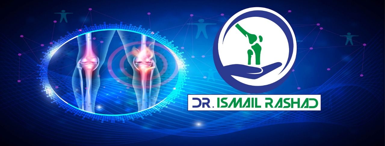 Dr. Ismail Rashad | Cairo